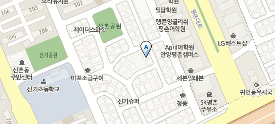 튼튼영어안양평촌 이미지