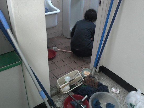 경산시산림조합 이미지
