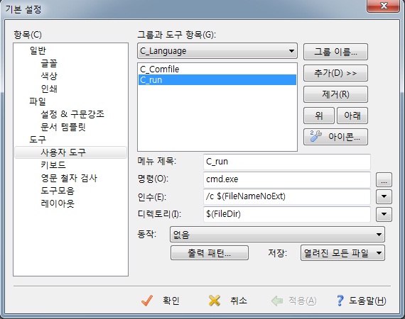 스튜디오에디트 이미지