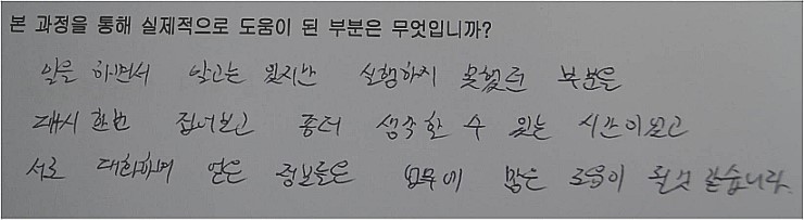 (주)올댓푸드 이미지