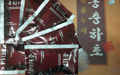 예천홍삼유황오리 이미지