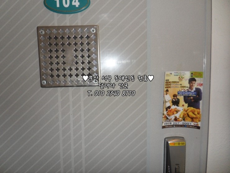 구덕가스 이미지