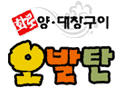 (주)올댓푸드 이미지