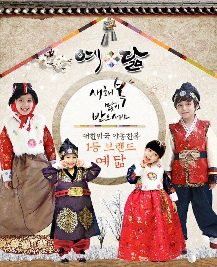 예닮기획 이미지
