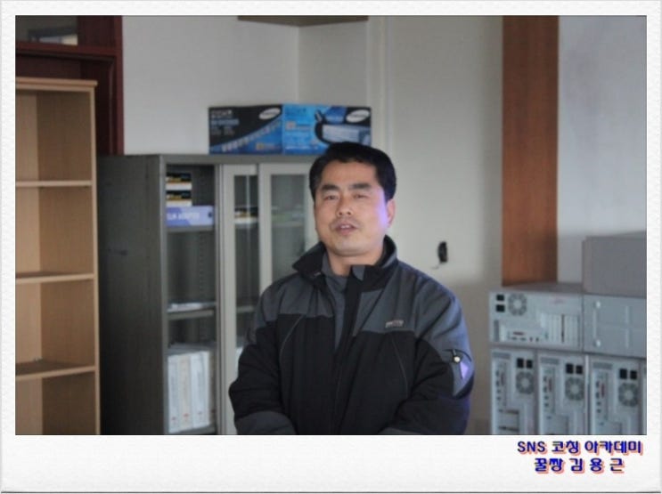 1004인력사무소 이미지