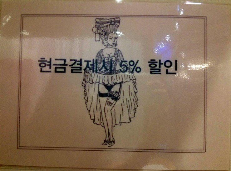 치치밍 이미지
