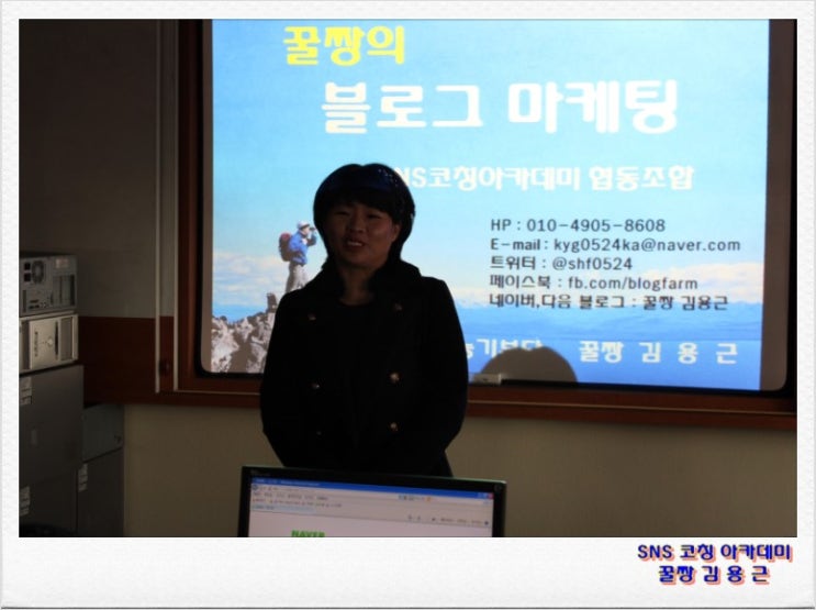 1004인력사무소 이미지