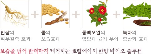 일리일리 이미지