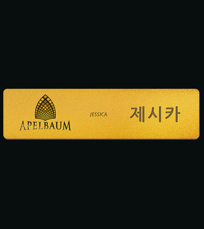 명함/간판/광고물 제작 이미지