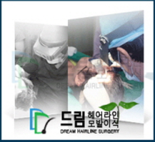 코디헤어라인 이미지