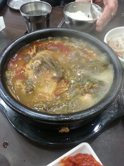 서가네생고기 이미지