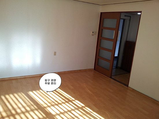 마이빌세탁소 이미지