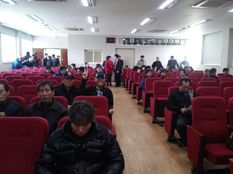괴산시골절임배추영농조합법인 이미지