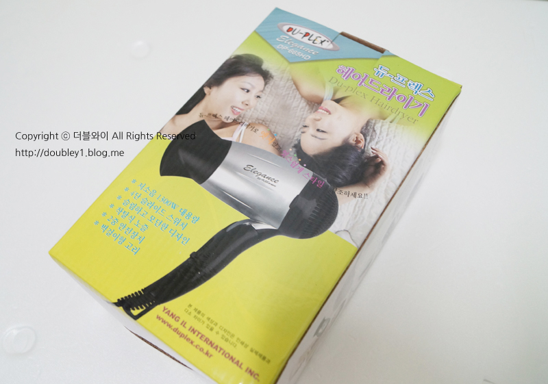 와이이헤어 이미지