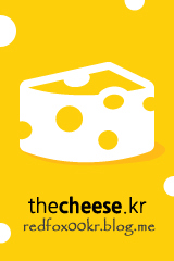 온더치즈 이미지