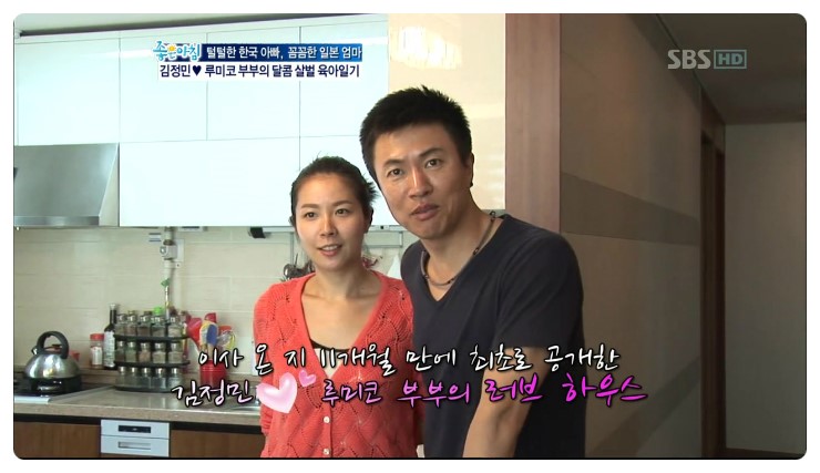 장가반상 이미지