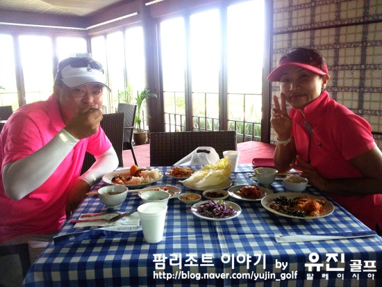 주식회사 여행팜 이미지