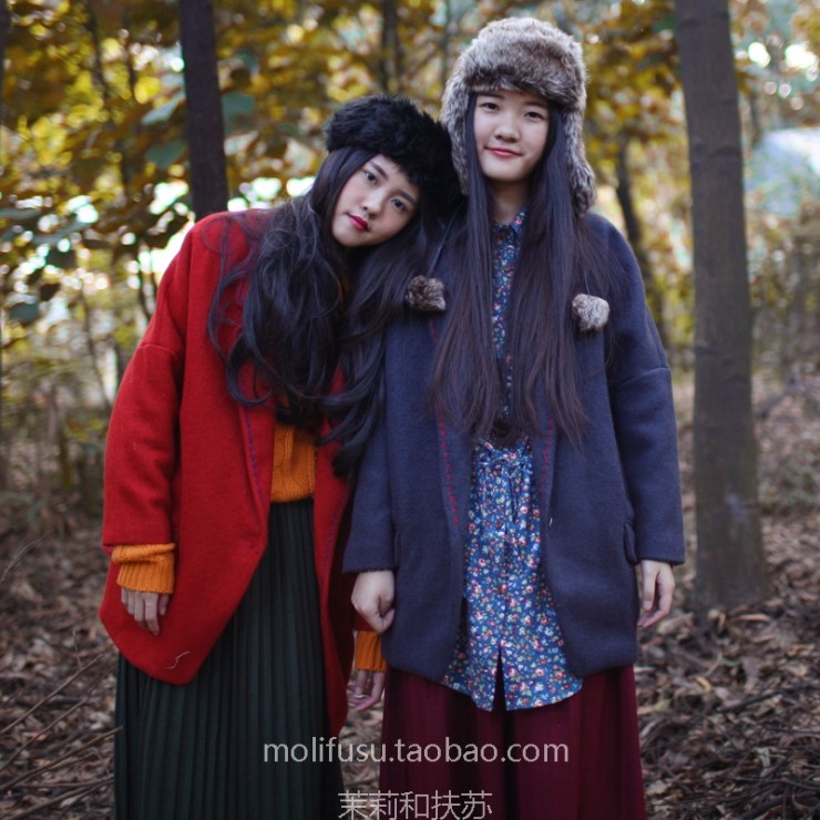 보헤미안빈티지 이미지