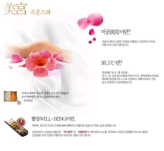 주식회사 유엔비 이미지