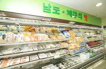 서서울농협 하나로마트 사직점 이미지