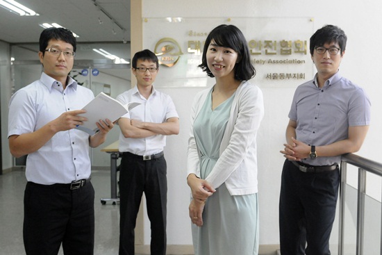 대한산업안전협회서울지회 이미지