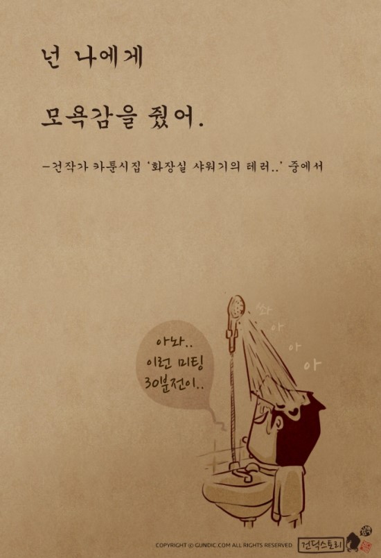 위블 이미지