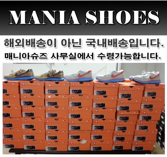 루나빈티지 이미지