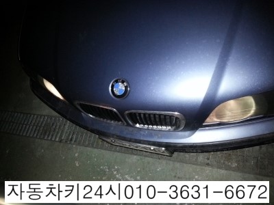 24시출장열쇠전자키보조키차키디지털도어락 이미지