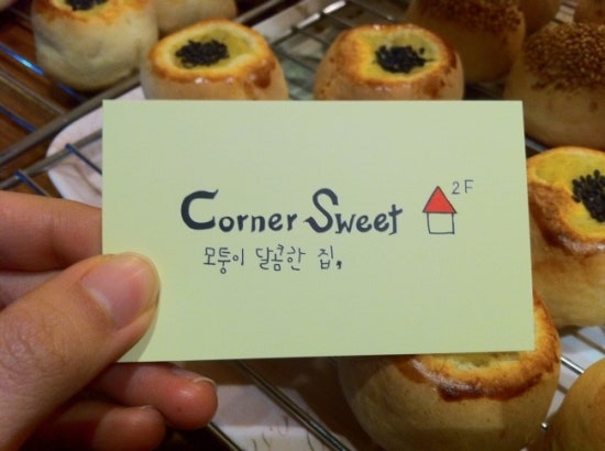 제주도그녀커피 이미지