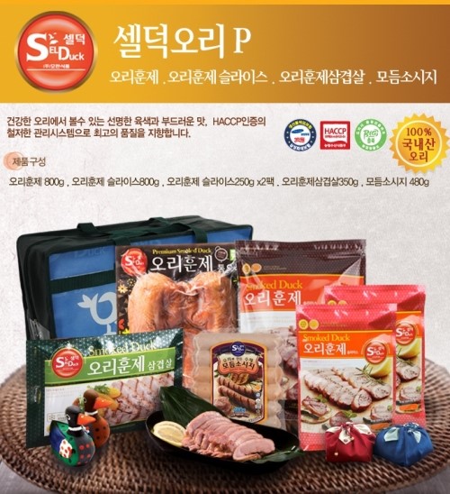 (주)모란식품 이미지