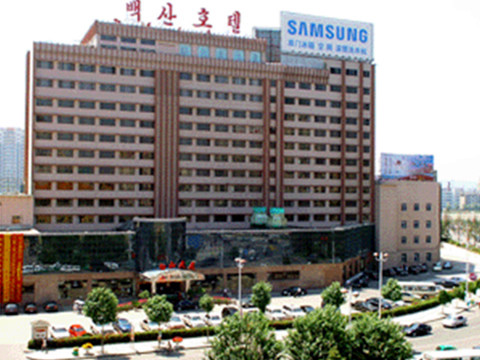 백산설비 이미지