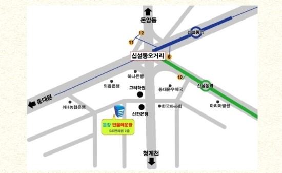 동강민물매운탕 이미지