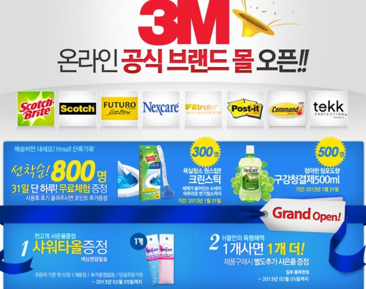 청아크린 이미지