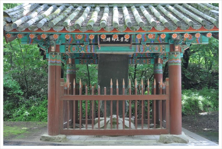 고려불교사 이미지