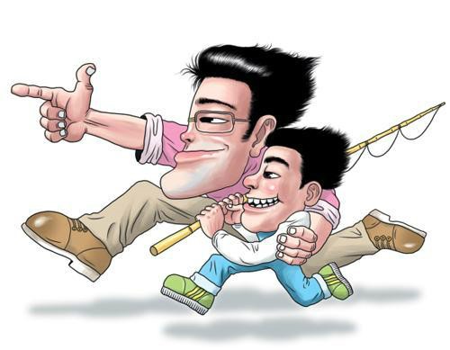 부자뱅크경매학원 이미지