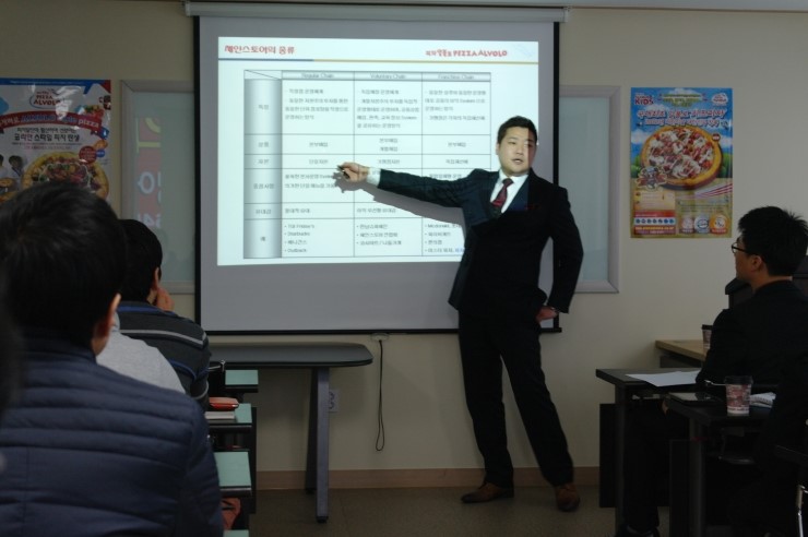 피자알볼로대구 이미지