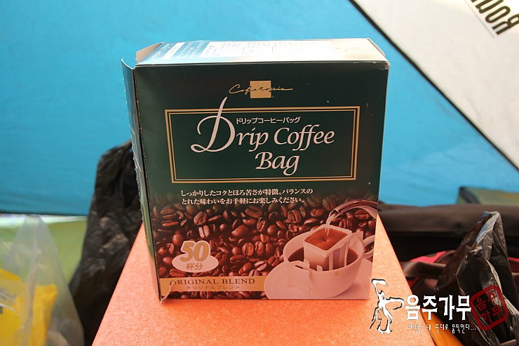 커피토피아 이미지
