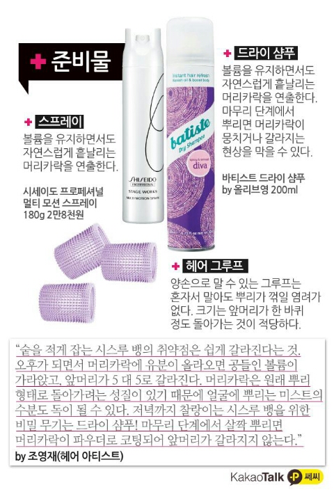 대세통신 이미지