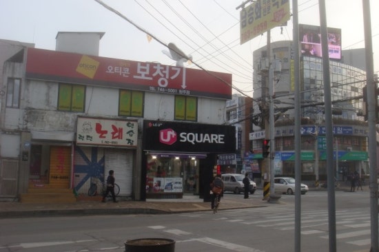 런던노래연습장 이미지