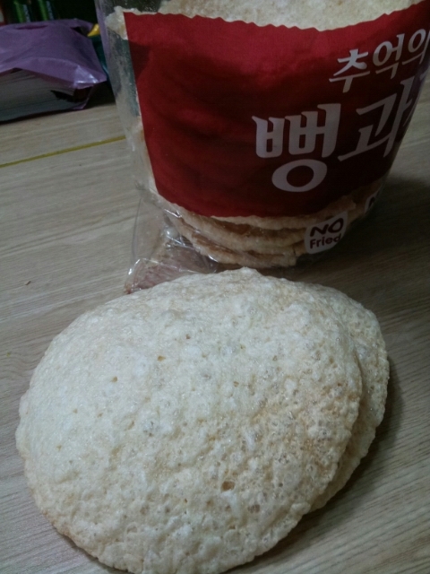 옛날뻥과자 이미지