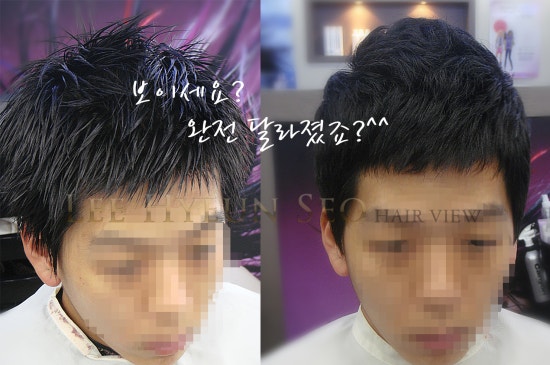 이현서헤어 이미지