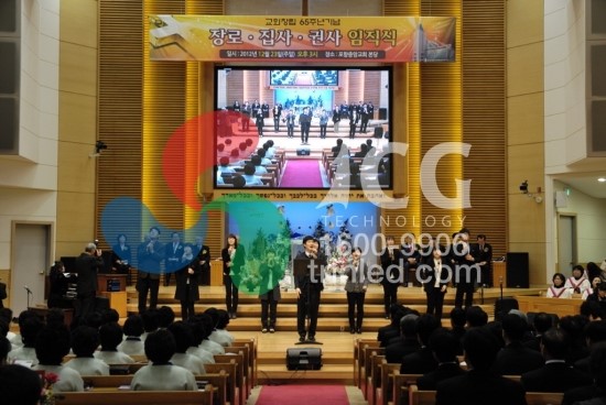 중앙스크린 이미지