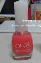 우리동네DC아울렛 이미지