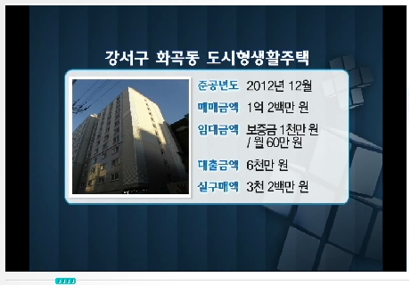 리얼플러스에셋 이미지