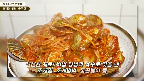 지엠케이 이미지