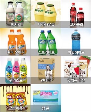 쎄븐할인마트 이미지