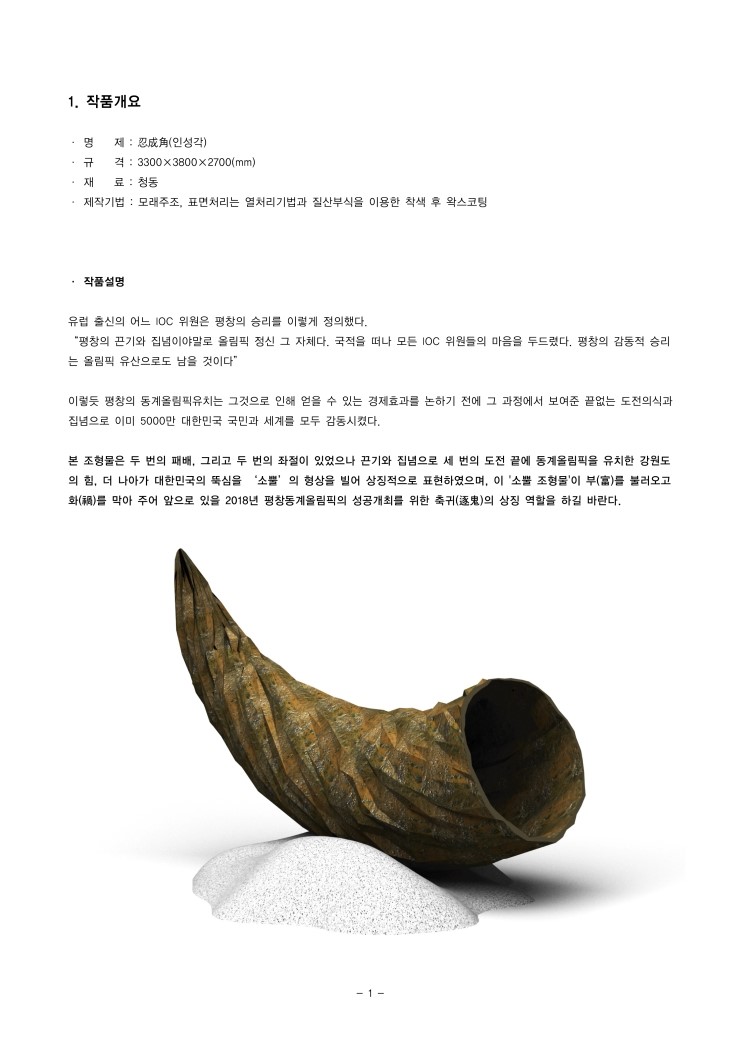 두레디자인 이미지