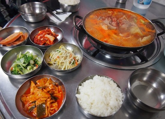 여기가좋겠네 이미지