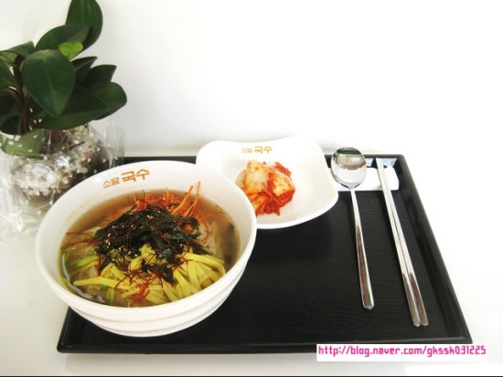 옛날우동잔치국수 이미지
