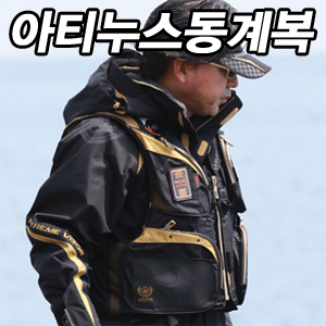 제이에스 레저(2) 이미지